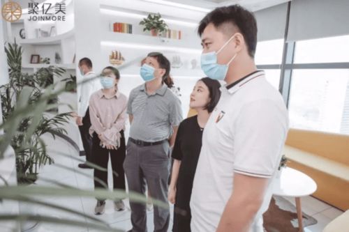 标准化启航教育未来——聚亿美教育咨询服务标准化试点项目启动大会圆满举行